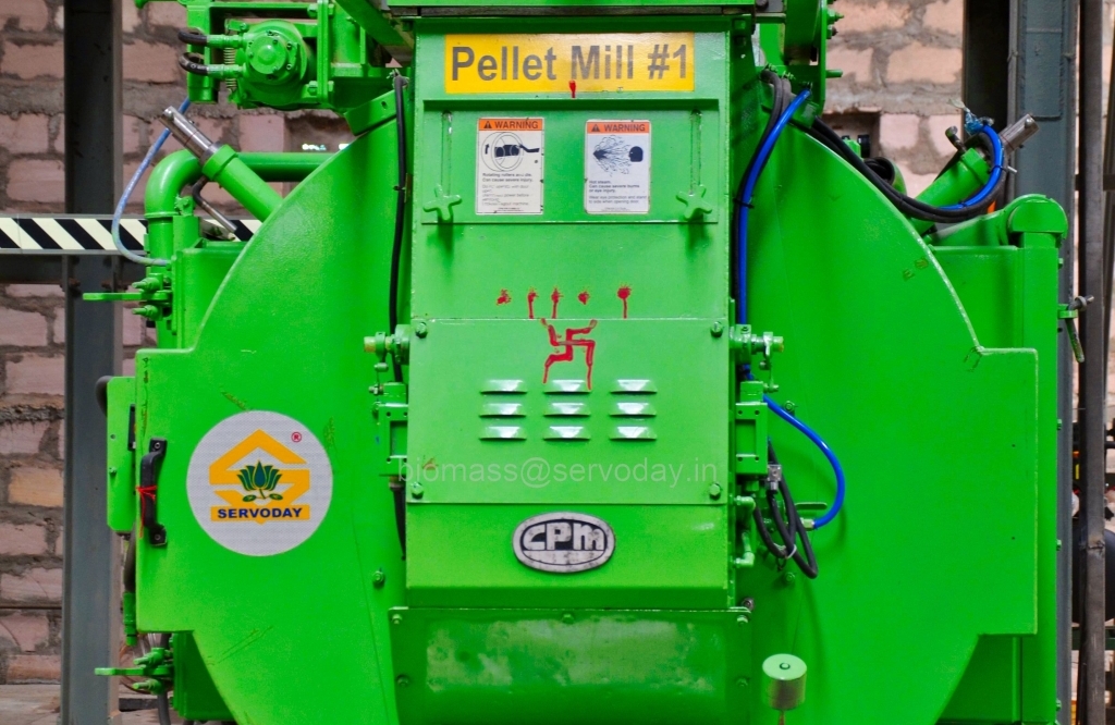 CPM Refurbished Pellet Mill - 2