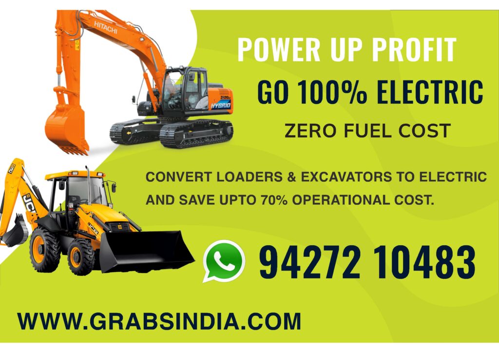 Electric Excavator - 3