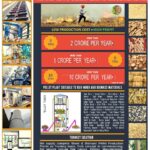 Tower Biomass Pellet Plant - 2
